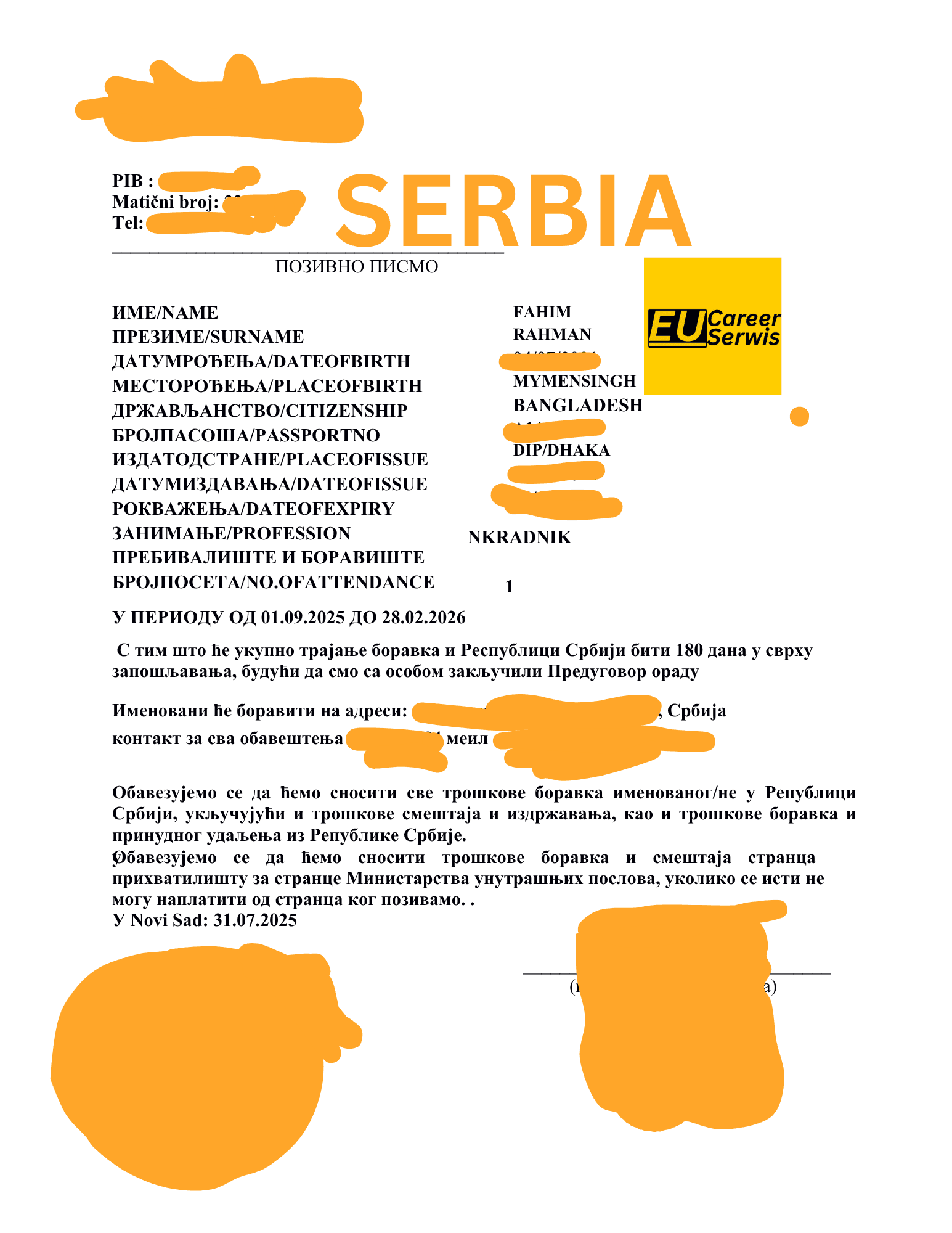 Work Permit 5